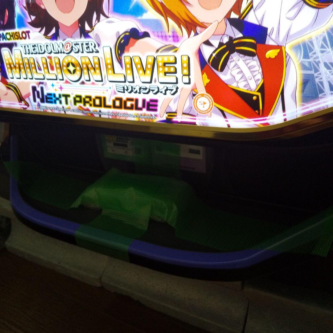 スマスロ アイドルマスター実機