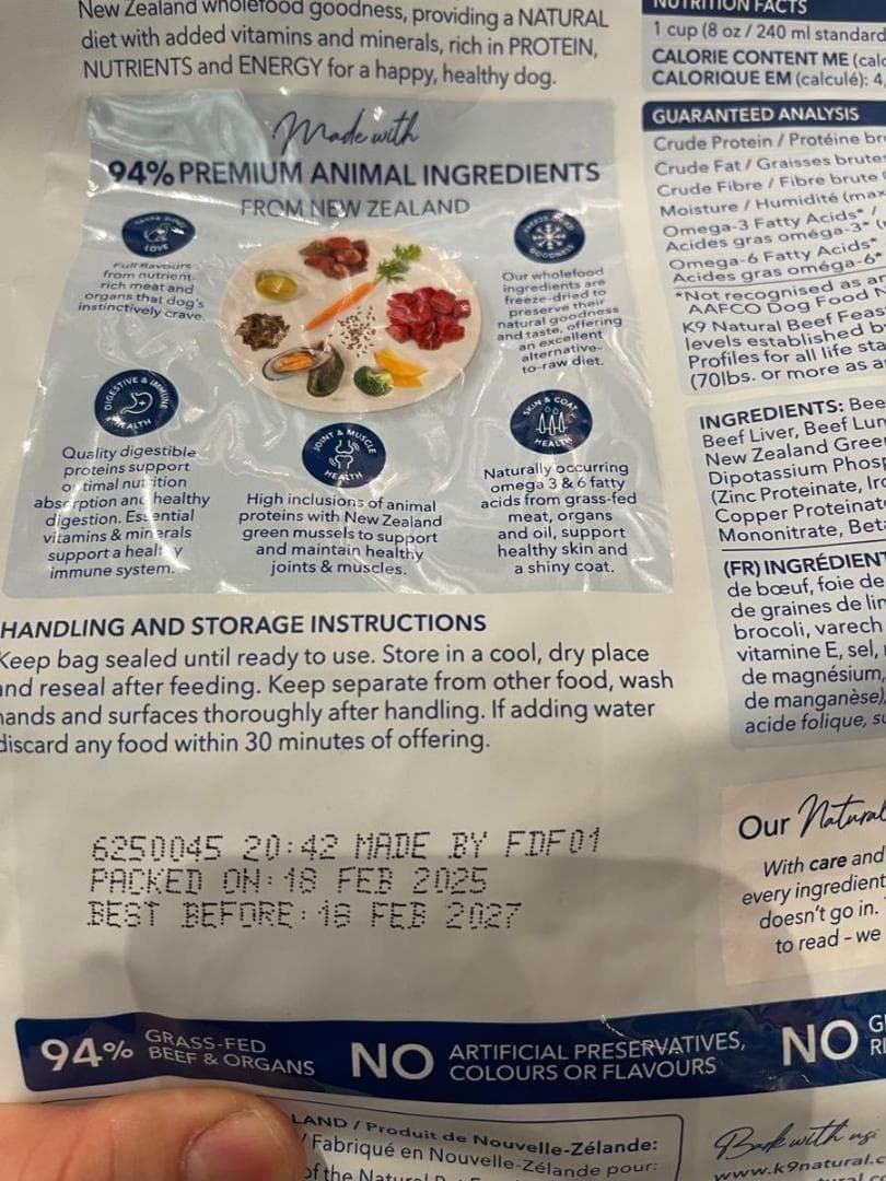 k9 犬用　ビーフフィースト 500g 2個セット