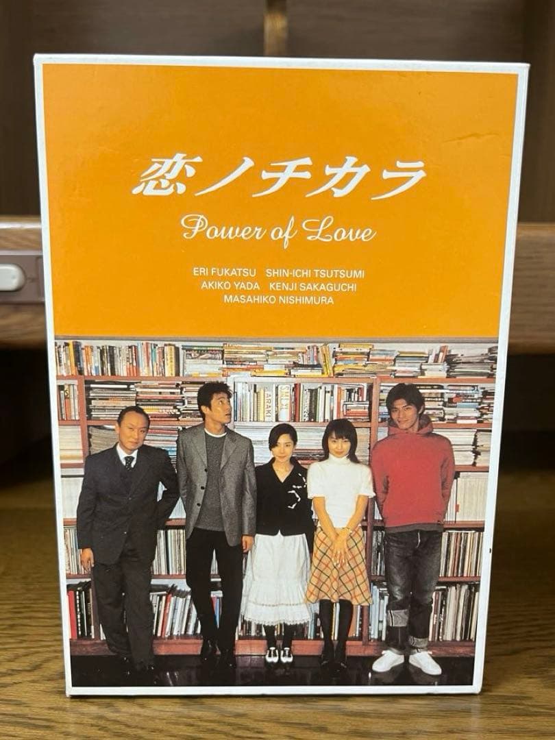 【値下げしました】恋ノチカラ DVD-BOX〈4枚組〉