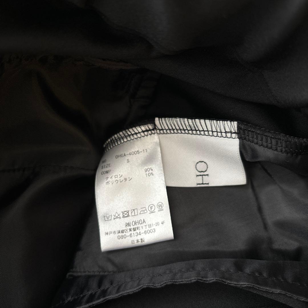 OHGA マシュマロパンツ 黒 S ブラック