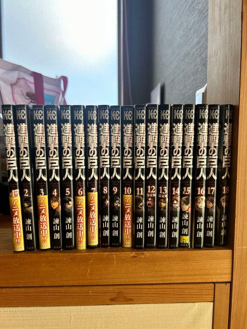進撃の巨人 全巻セット 1-33巻