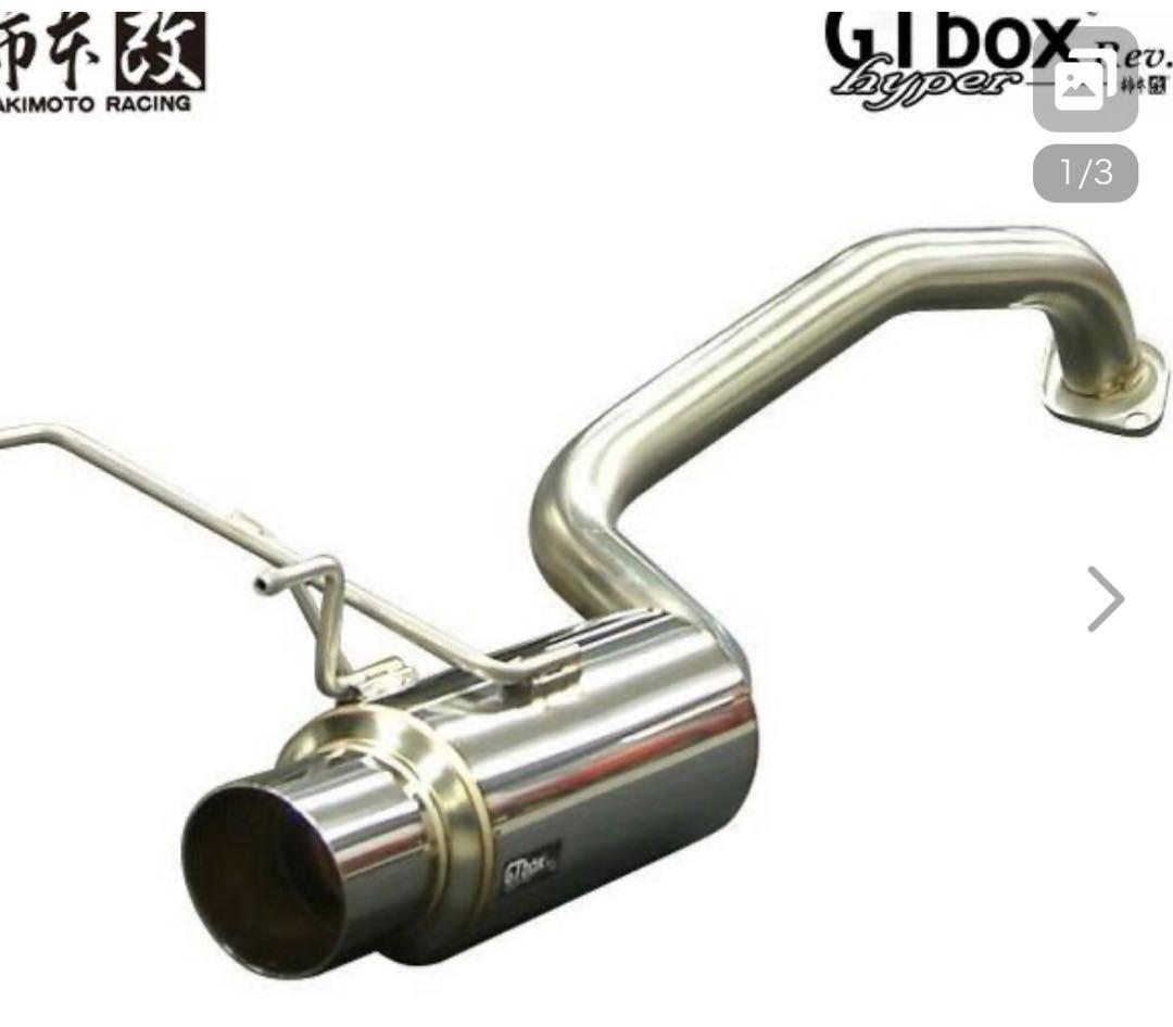 ラフェスタ柿本オールステンレス製 マフラー