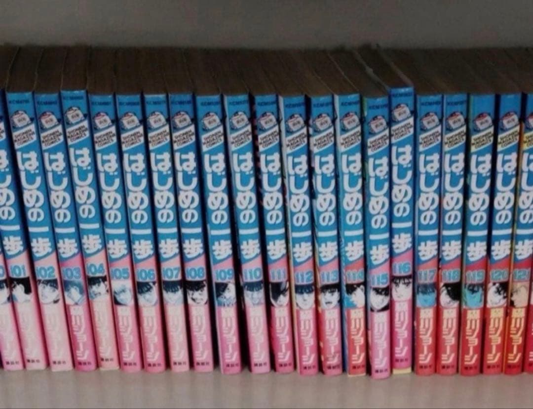 はじめの一歩の漫画 29巻から142巻までのセットです。