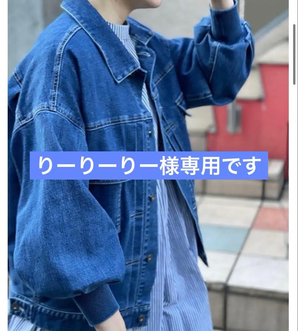 りーりーりーです♡BEARDSLEY♡♡デニムジャケット♡サイズ2（M）
