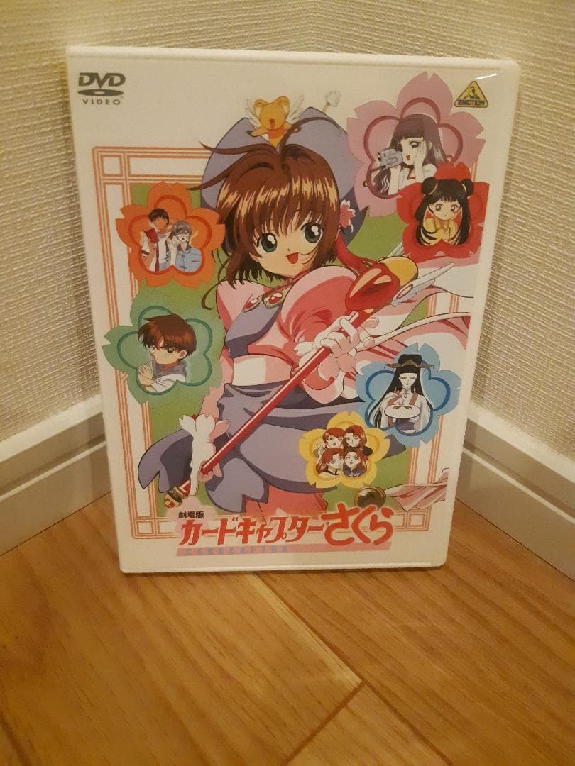 カードキャプターさくら DVD BOX&劇場版2巻セット