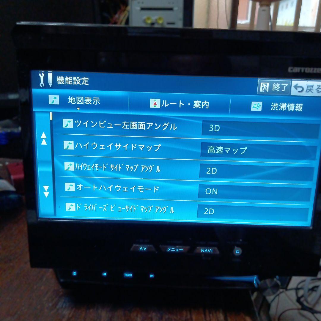 カロッツェリアインダッシュナビ