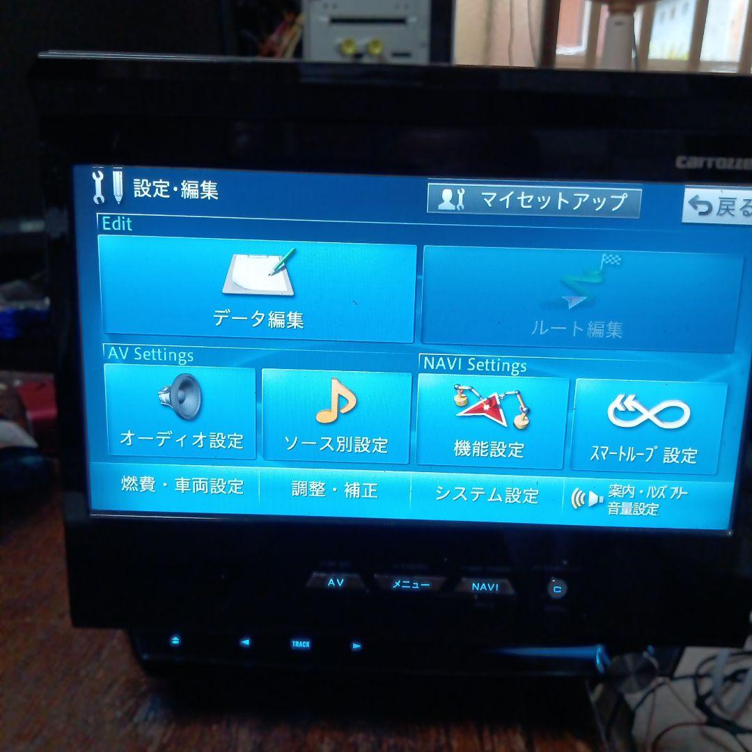 カロッツェリアインダッシュナビ