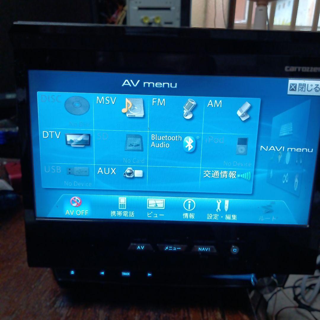 カロッツェリアインダッシュナビ