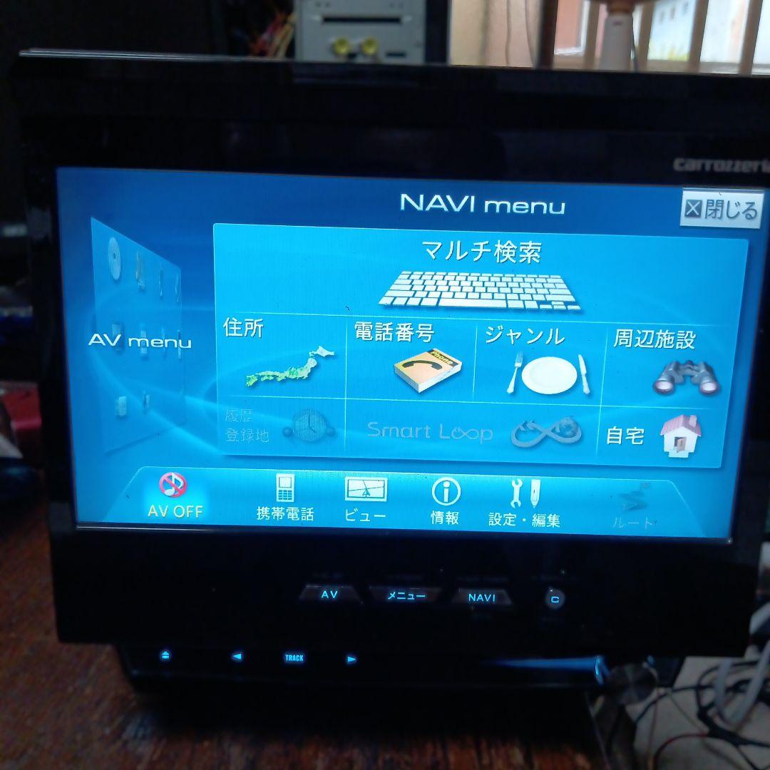 カロッツェリアインダッシュナビ