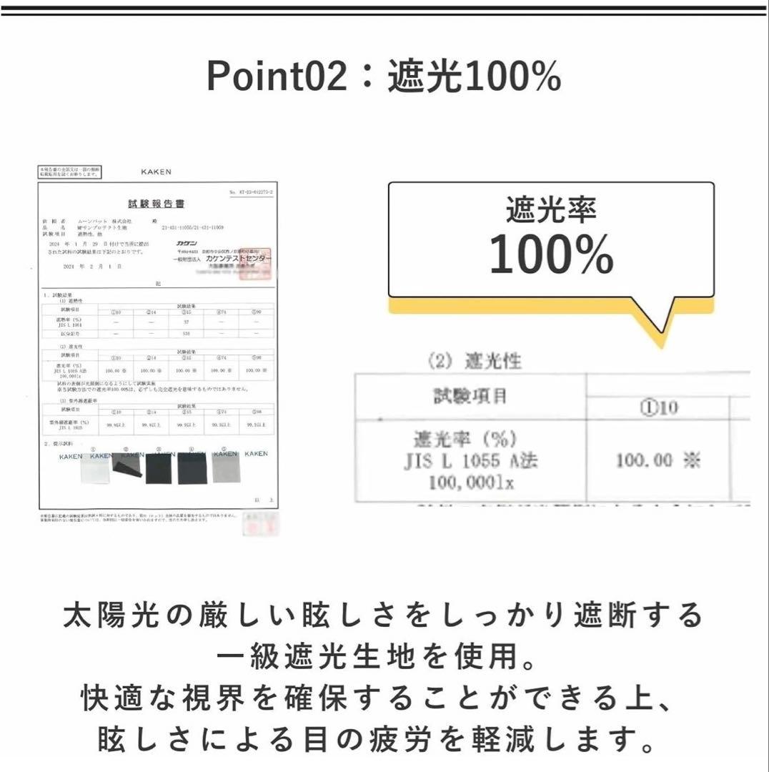 【新品】マッキントッシュフィロソフィー バーブレラ サンプロテクト 晴雨兼用