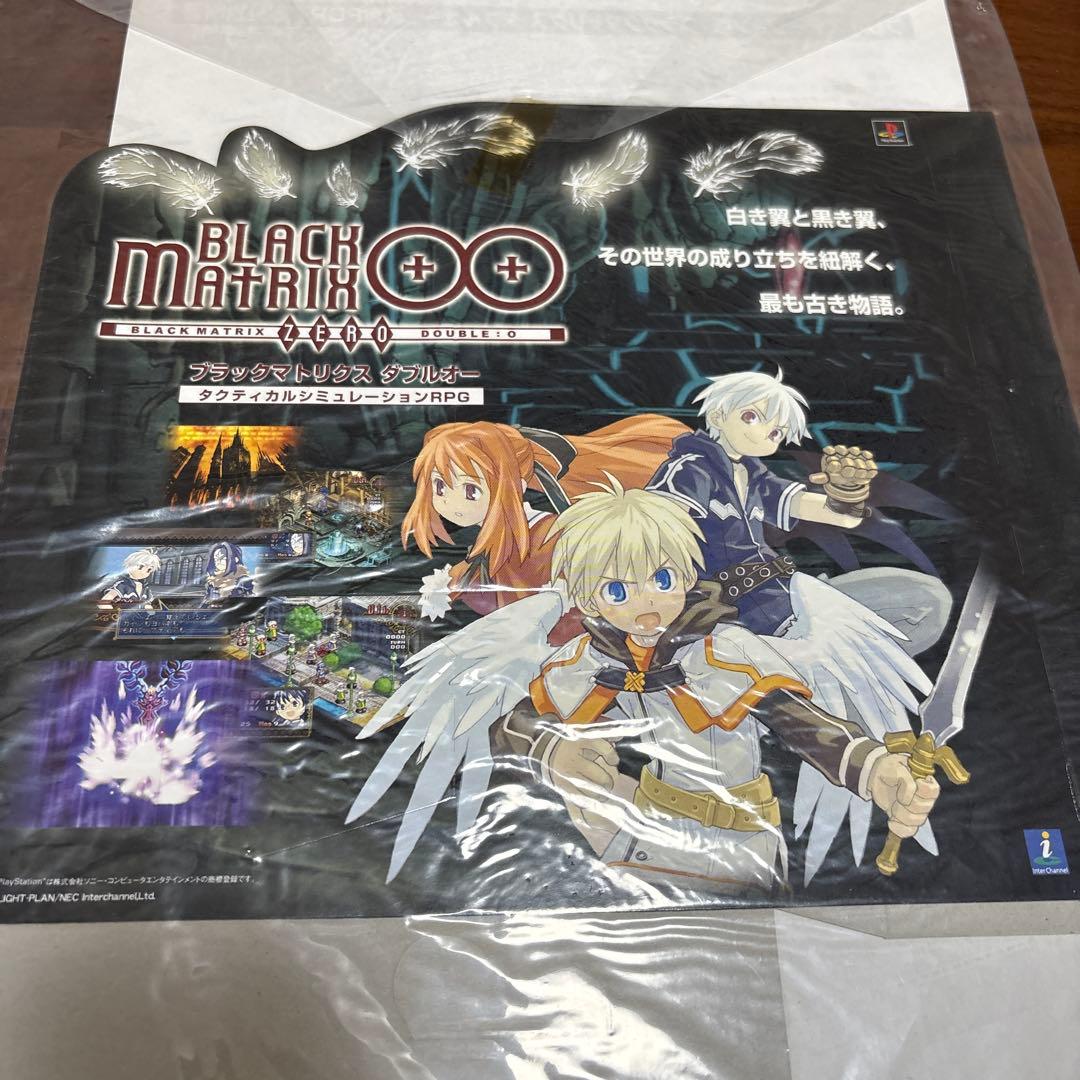 ps ブラックマトリクス　ダブルオー店頭　販促　ポップ　非売品