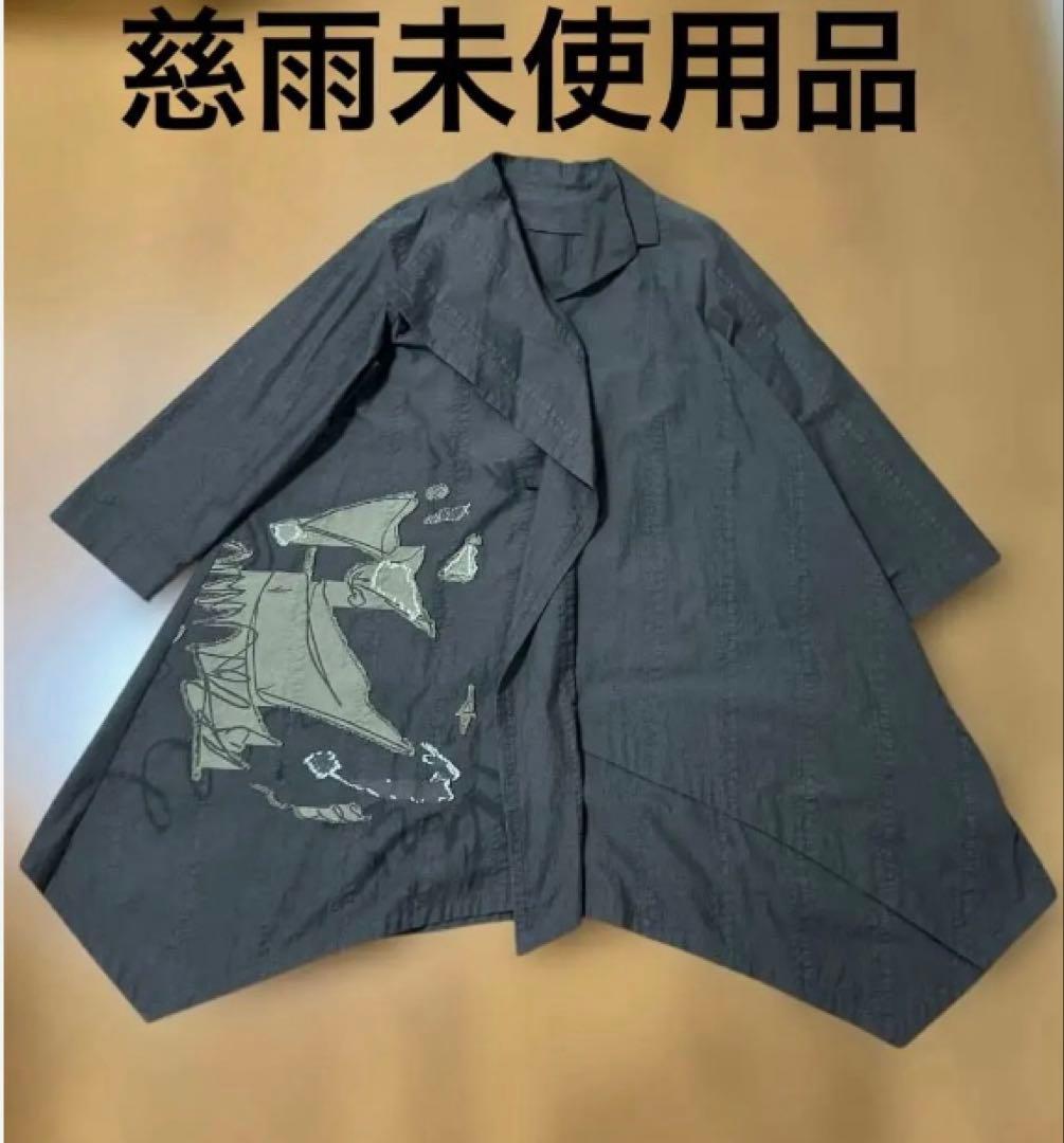 新春価格です‼️更にお値下げしました‼️慈雨　ブラウンアシンメトリックロングコート