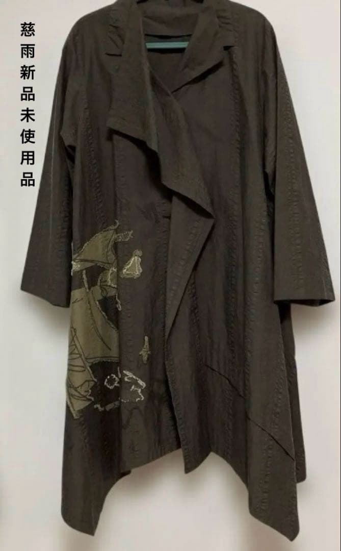 新春価格です‼️更にお値下げしました‼️慈雨　ブラウンアシンメトリックロングコート