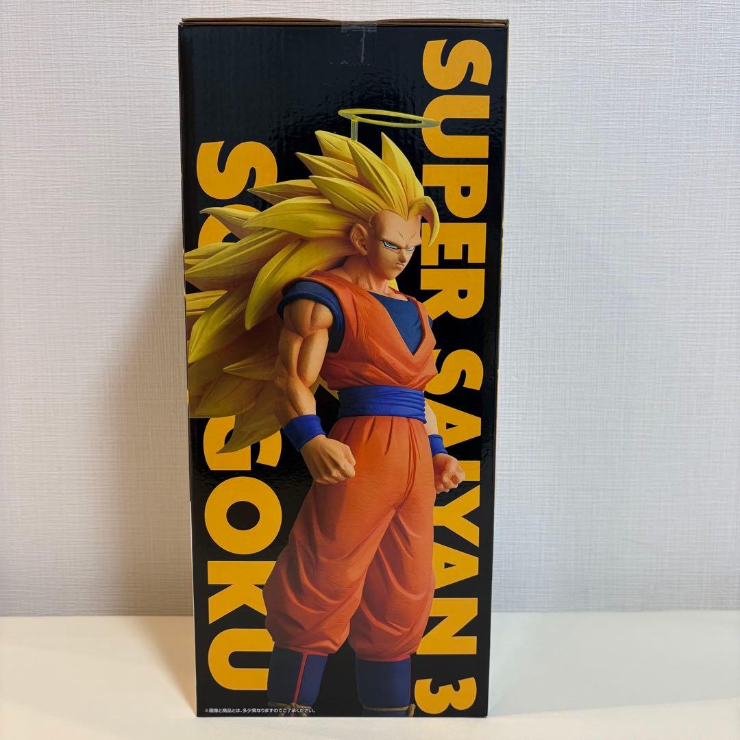 ドラゴンボール　一番くじ　A賞 超サイヤ人3 孫悟空 （未開封品）