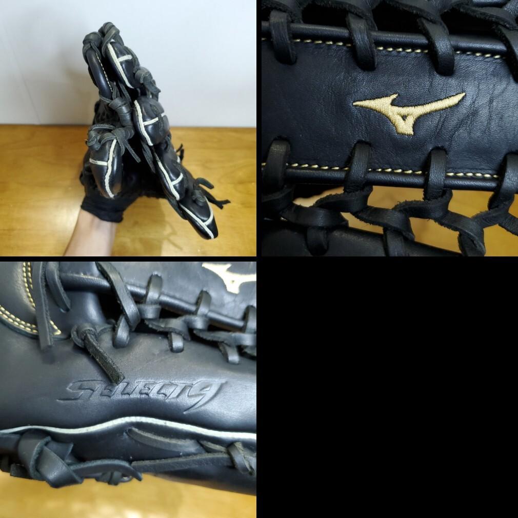ミズノ セレクトナイン SELECT9 限定革ラベル 美品 外野用 軟式グローブ