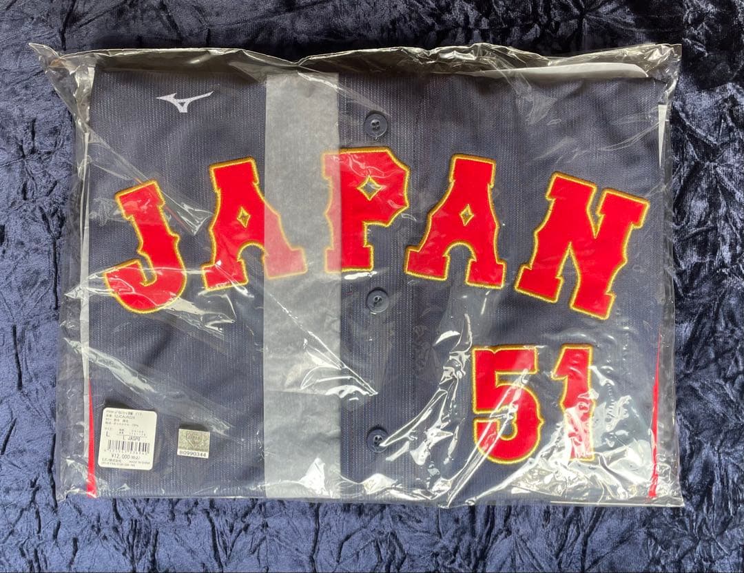 鈴木誠也 2023 WBC 日本代表 ビジターユニフォーム サイズL #51