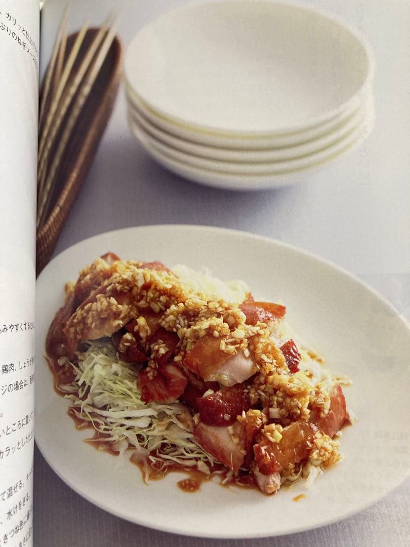 敦煌のおいしくて。ヘルシーチャイニーズ