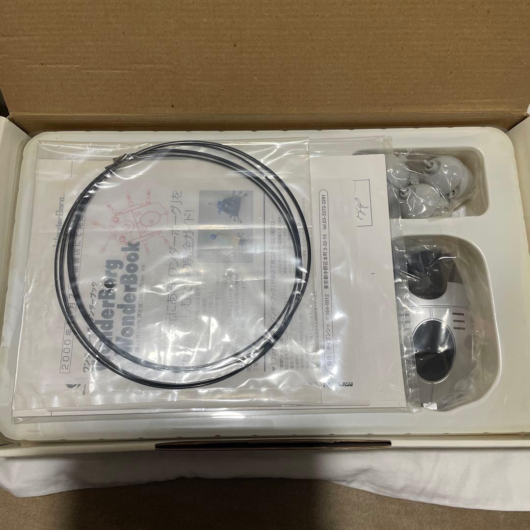 ワンダーボーグ/シルバー　ワンダースワン