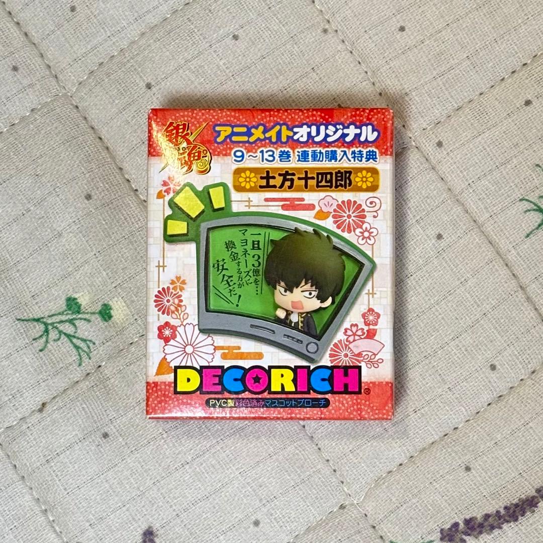 完全生産限定版 アニメ銀魂゜DVD全13巻セット　★ほぼ新品未使用＆特典付