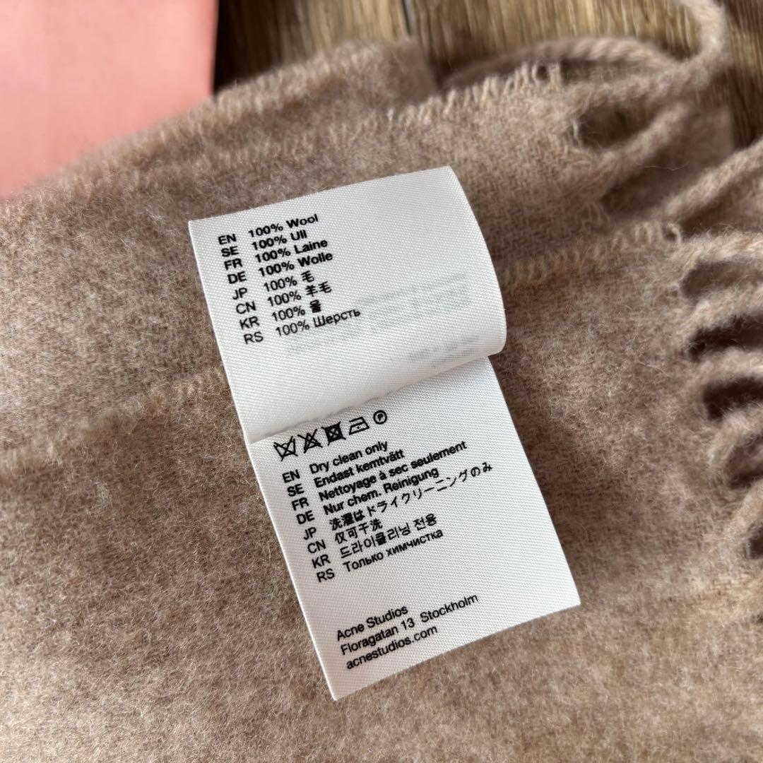 Acne Studious ベージュマフラー