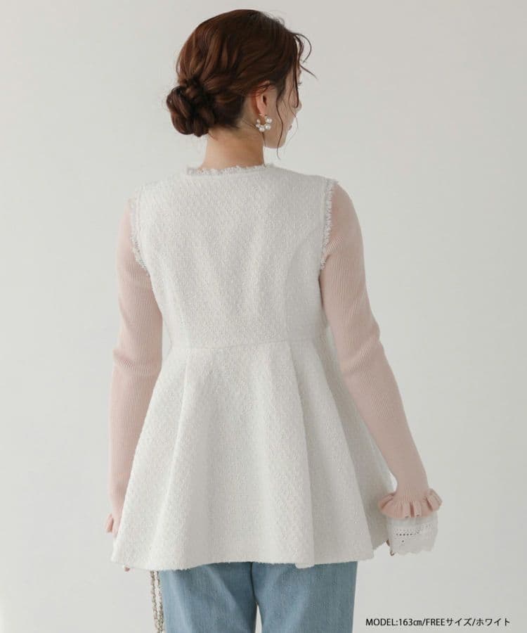 fitmore　MIKIコラボ！パールボタンツイードペプラムジレ