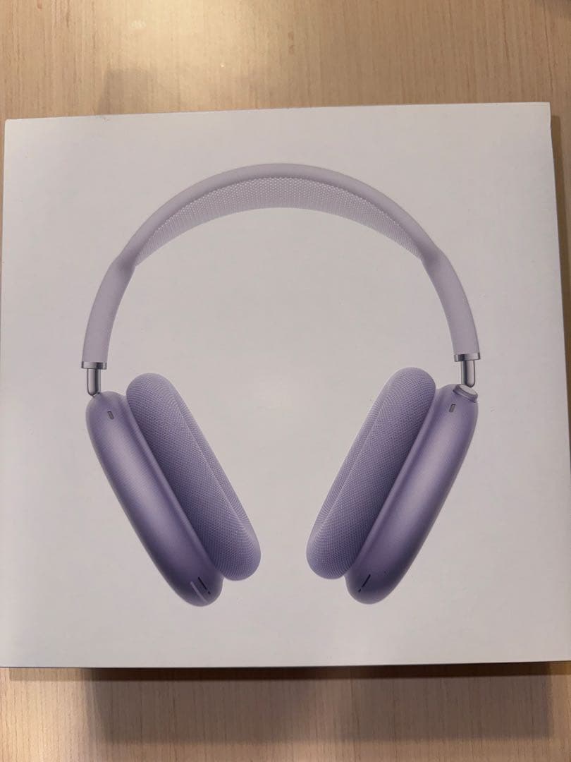 AirPods Max 2025年新型　パープル 本体