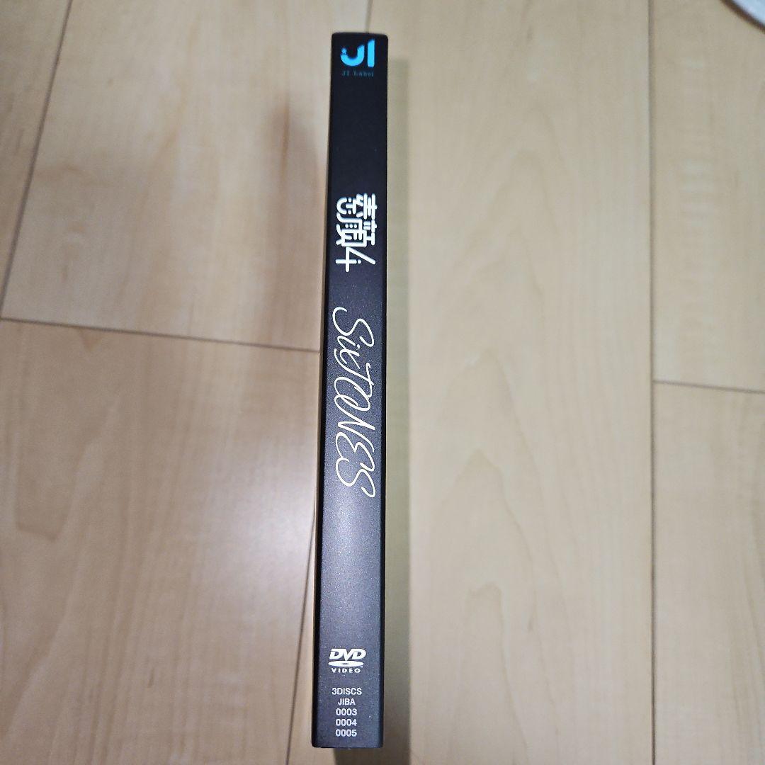 【正規品】素顔4 SixTONES盤 DVD ポストカード付き