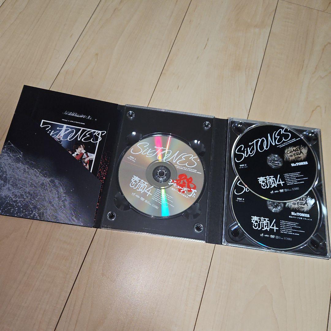 【正規品】素顔4 SixTONES盤 DVD ポストカード付き
