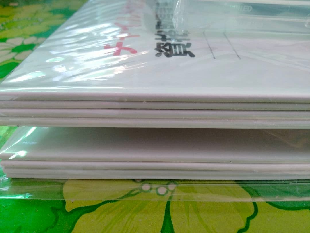 キャリカレ 家族療法 チャイルドカウンセラー　セット