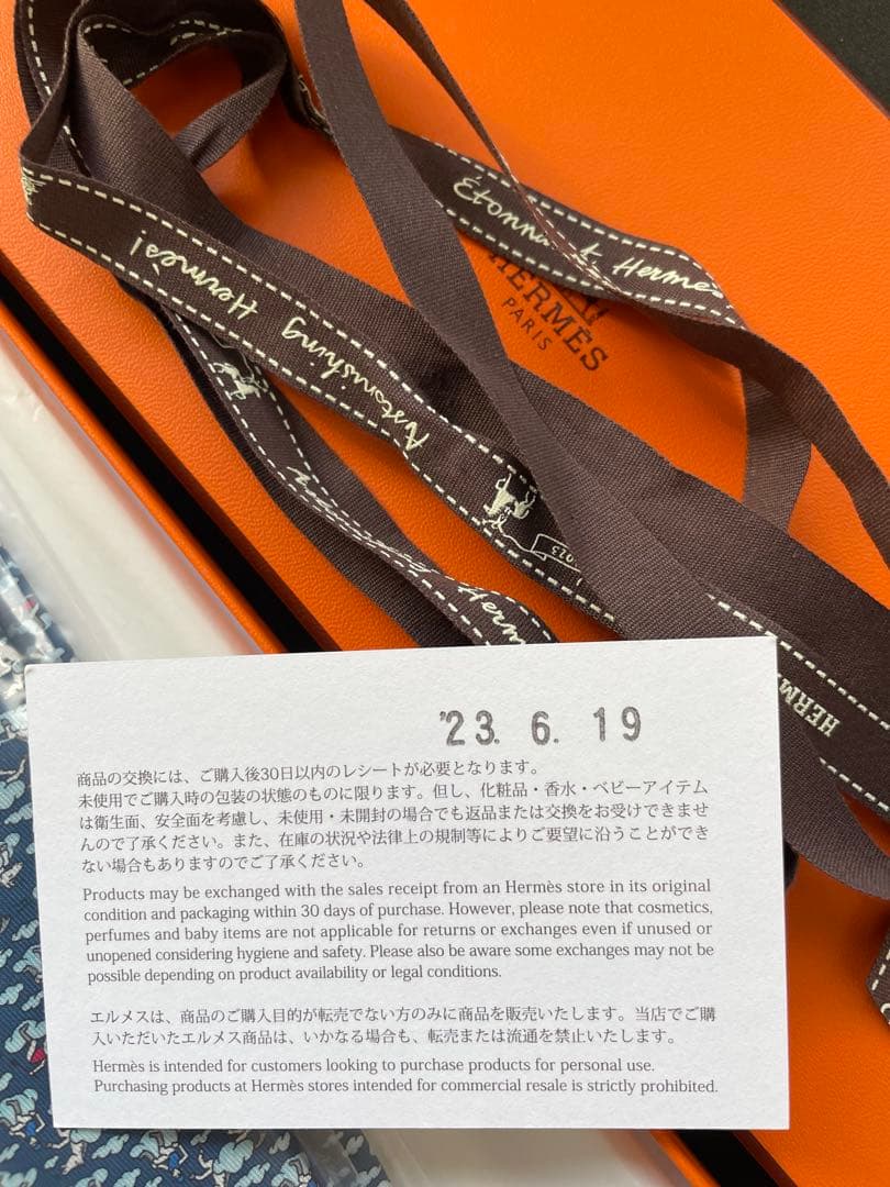 HERMES 完全新品タグ付 ネクタイ 馬とジョッキー 専用ボックス付