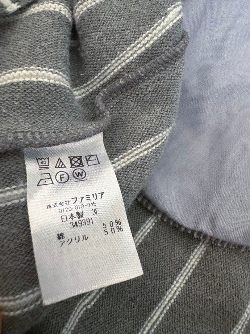 【美品】familiar ワンピース 100