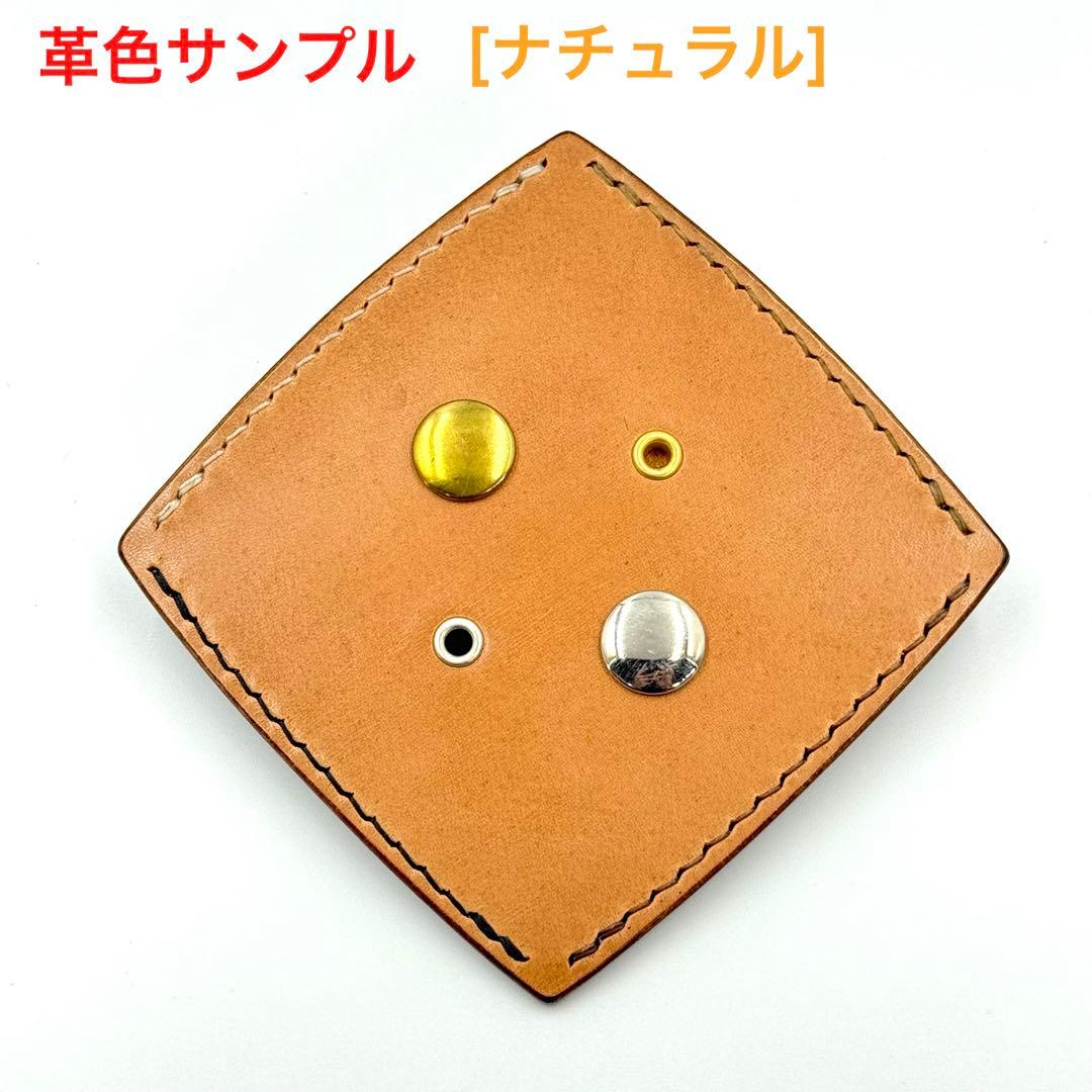 [受注生産]トラッカーウォレット[TW-03]ヴィンテージタイプ