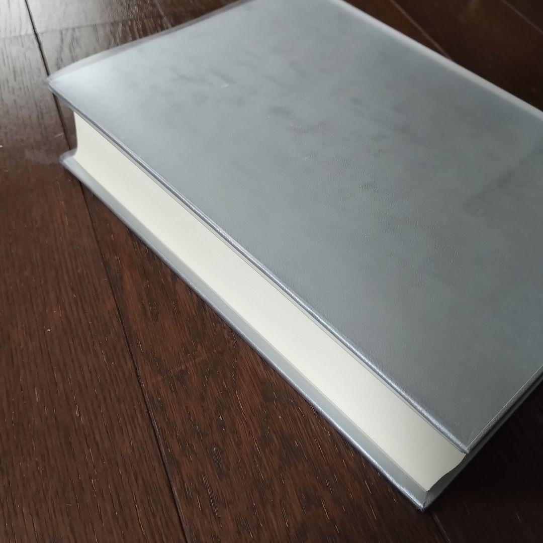 事典　イスラームの都市性