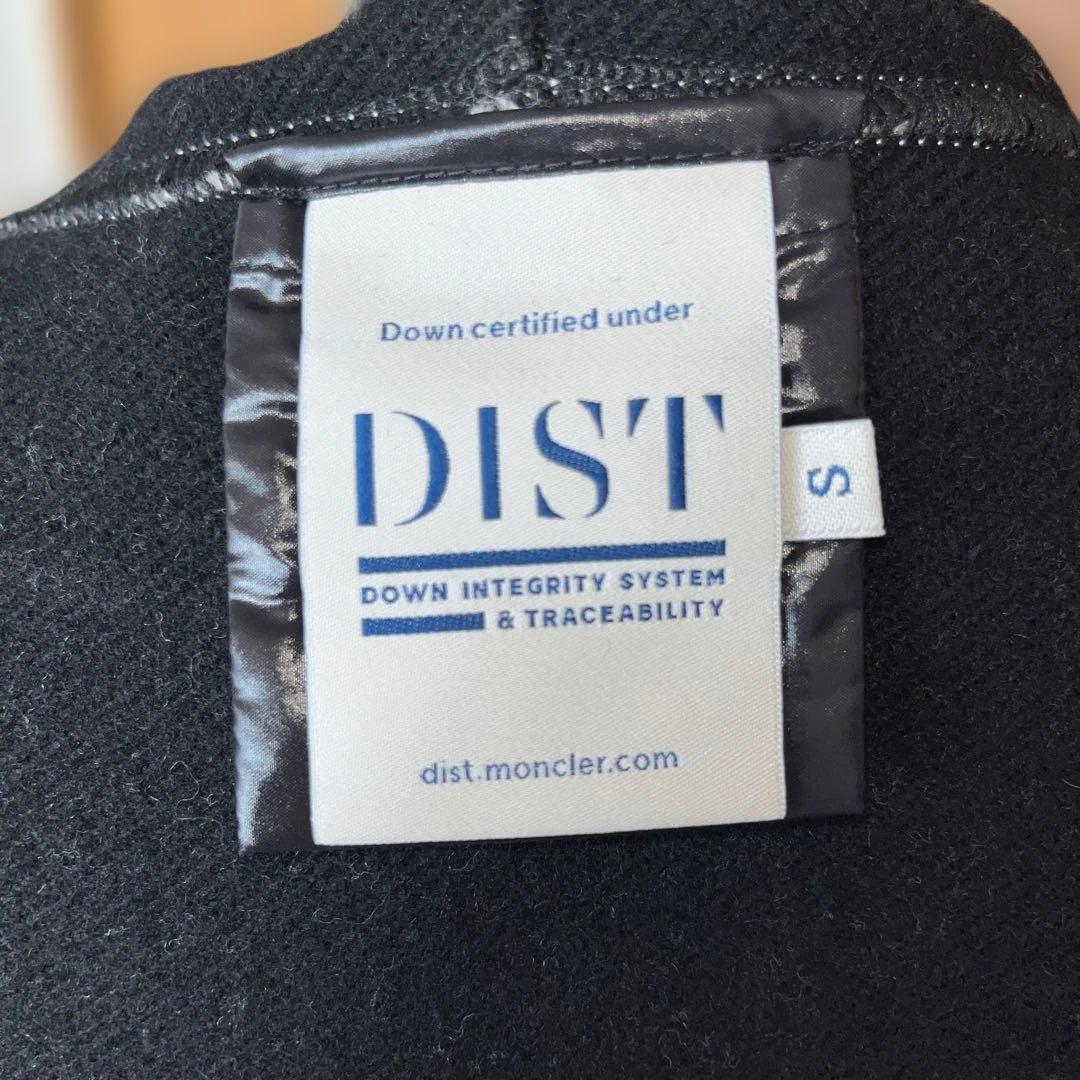 MONCLERモンクレールMANTELLA マンテラ ダウン フリンジ コート