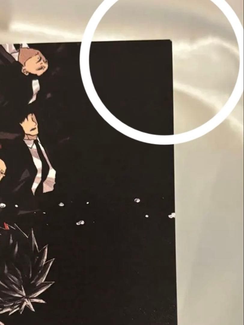 カグラバチ　一巻初版　漫画　帯付き　アニメイト　イラストカード付き