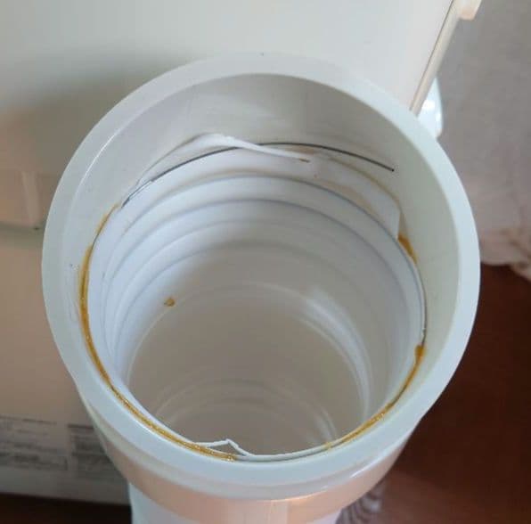 ナカトミ 移動式クーラー MAC-20