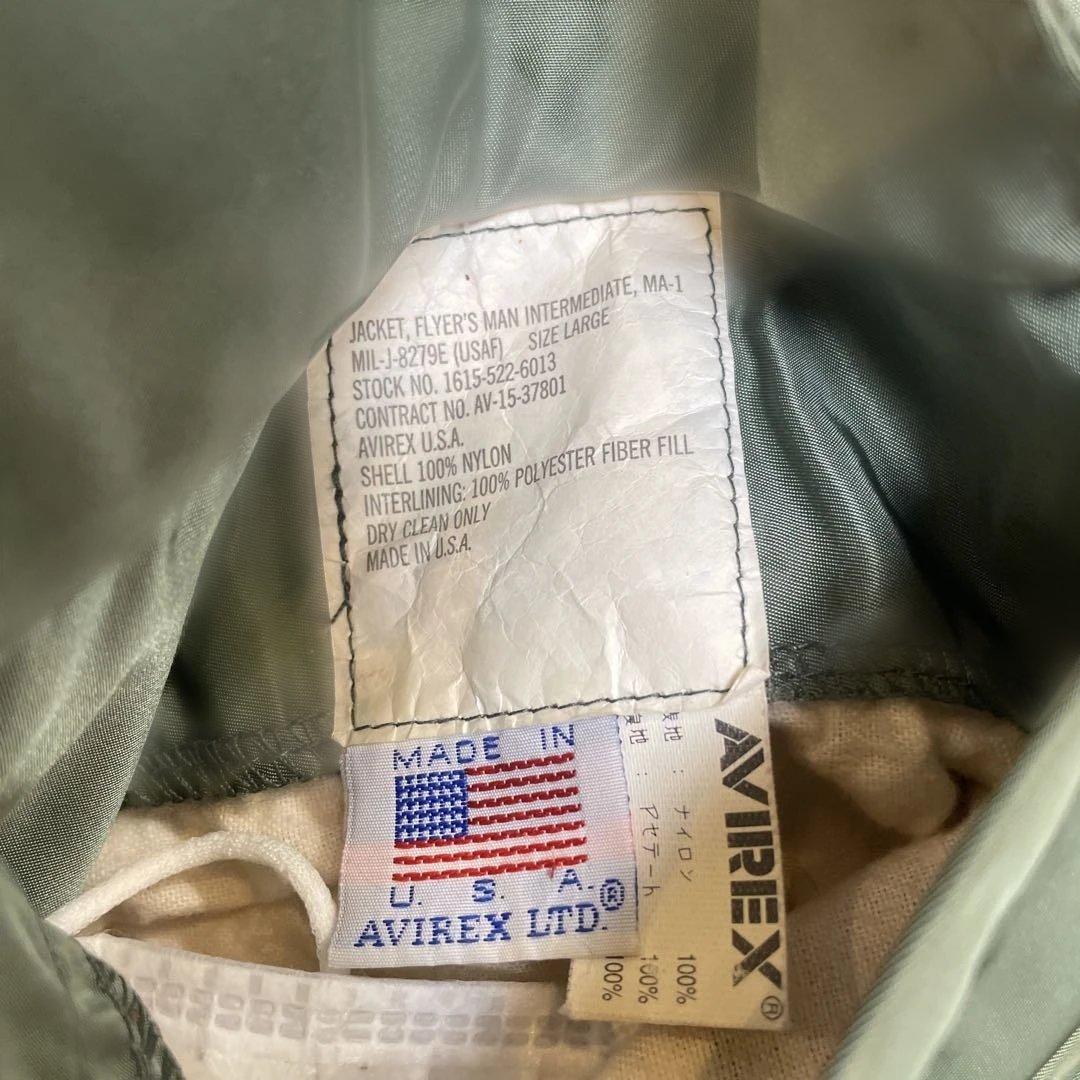 90s USA製　AVIREX ma-1 フライトジャケット　サイズ L