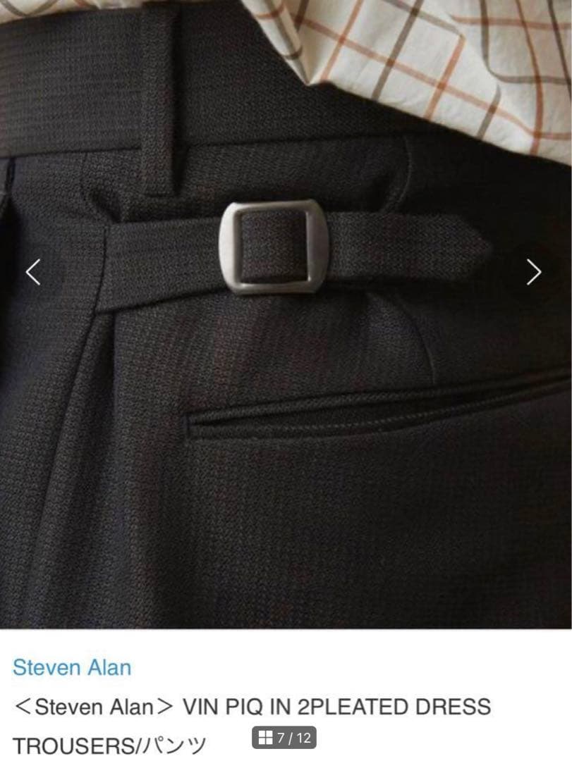■Steven Alan■2PLEATED DRESS TROUSERS■