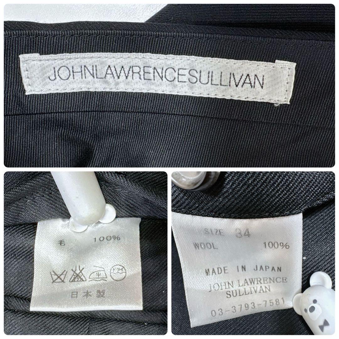 美品 ジョンローレンスサリバン セットアップ スーツ 36/34 黒 カシミア混