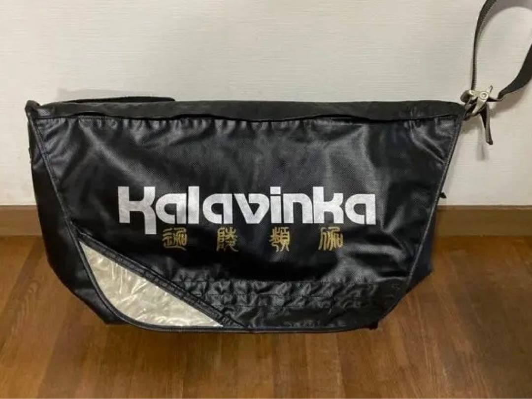 レア 希少 kalavinka SAG Life カラビンカ メッセンジャー