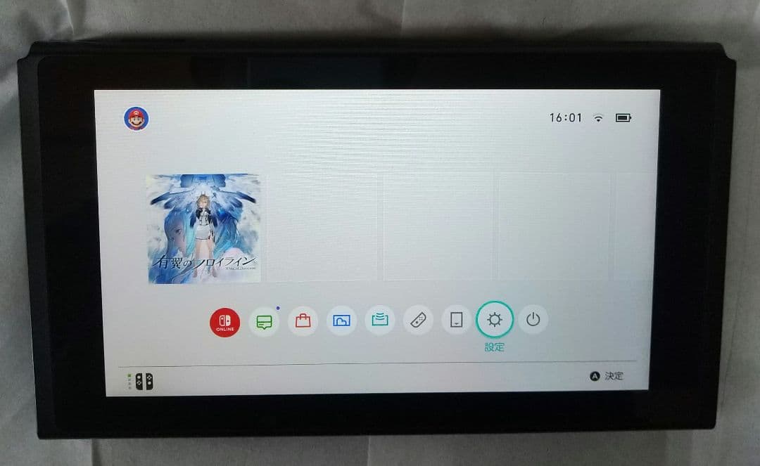 Switch バッテリー強化 本体 拡張 ②