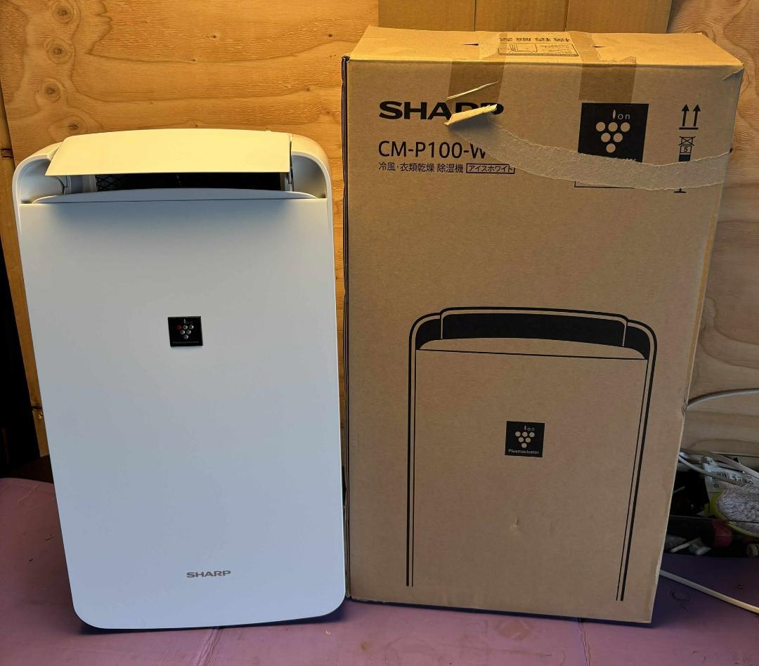SHARP冷風衣類乾燥 除湿機 CM-P100-W 2023年製 Used/美品