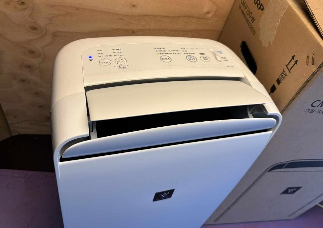 SHARP冷風衣類乾燥 除湿機 CM-P100-W 2023年製 Used/美品