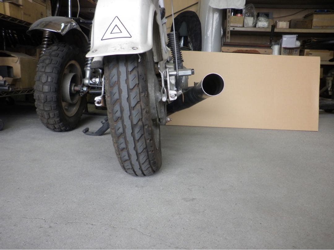 たか様確認画像