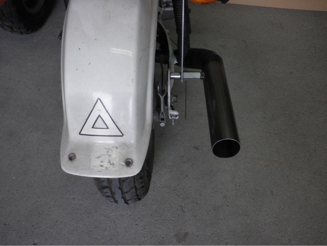 たか様確認画像