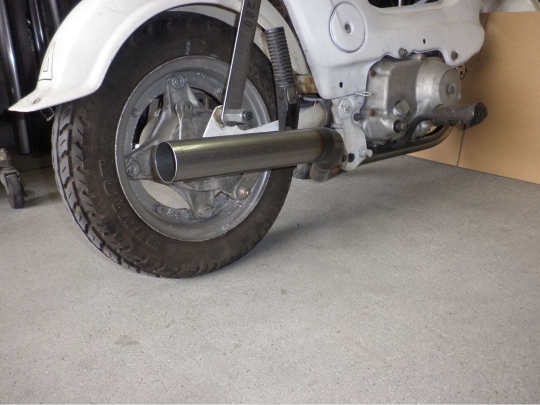 たか様確認画像