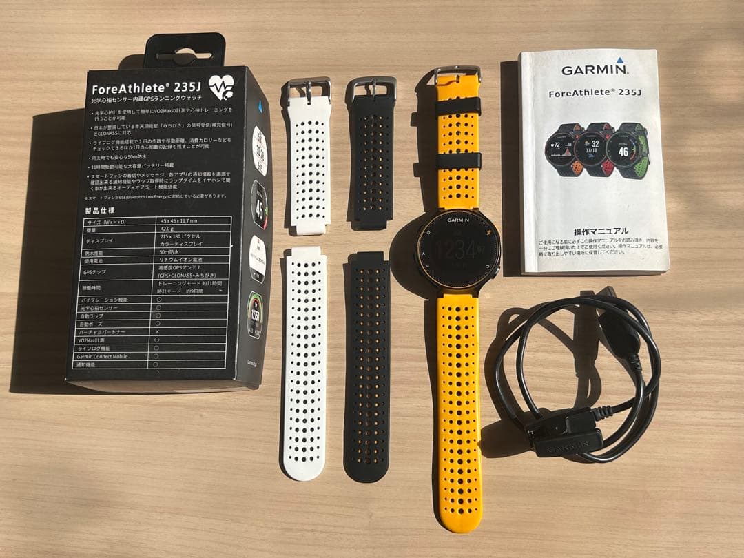 GARMIN 235J ガーミン ForeAthlete オレンジ