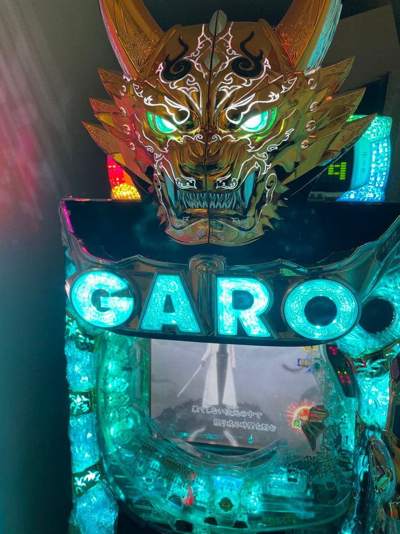 みー パチンコCR牙狼闇を照らす者XX循環式