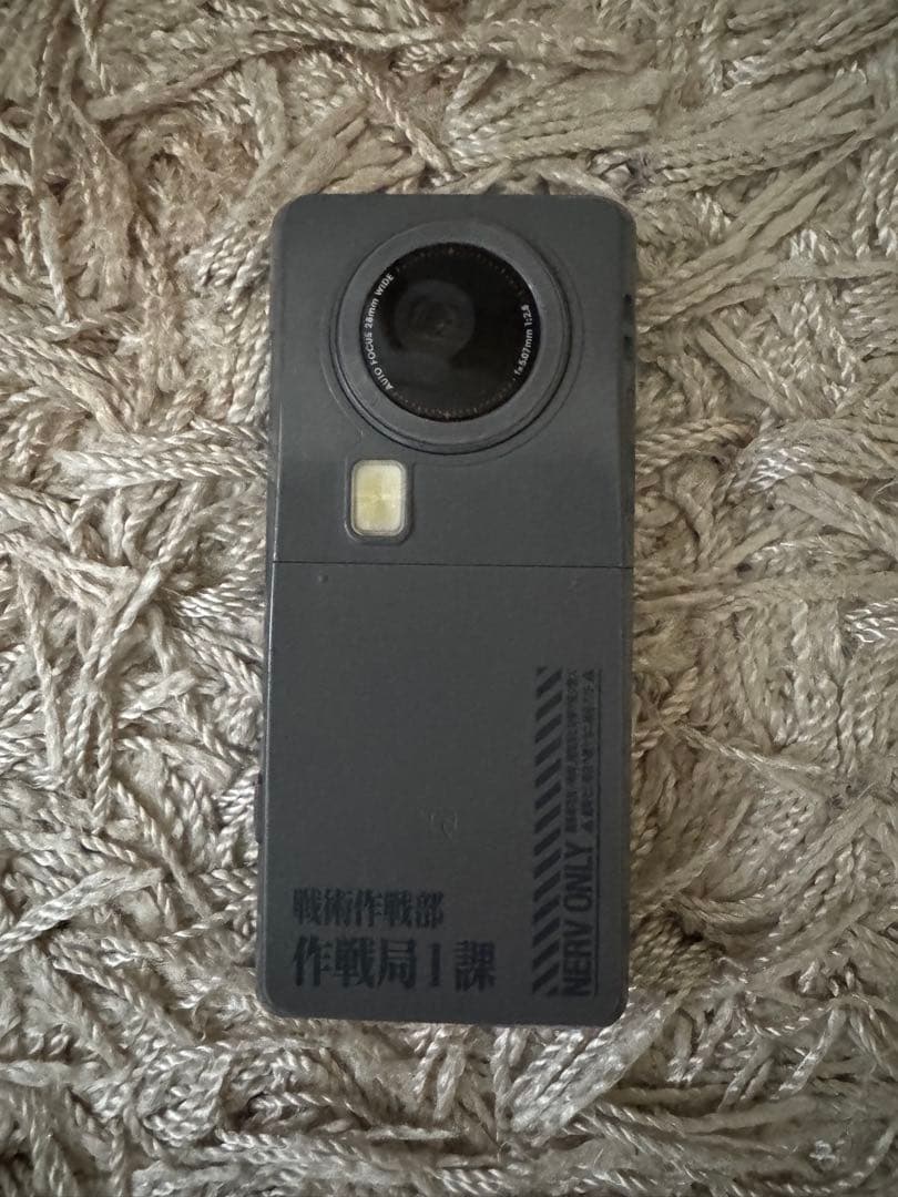 SH-06A NERV エヴァンゲリオン ガラケー 携帯電話 限定品