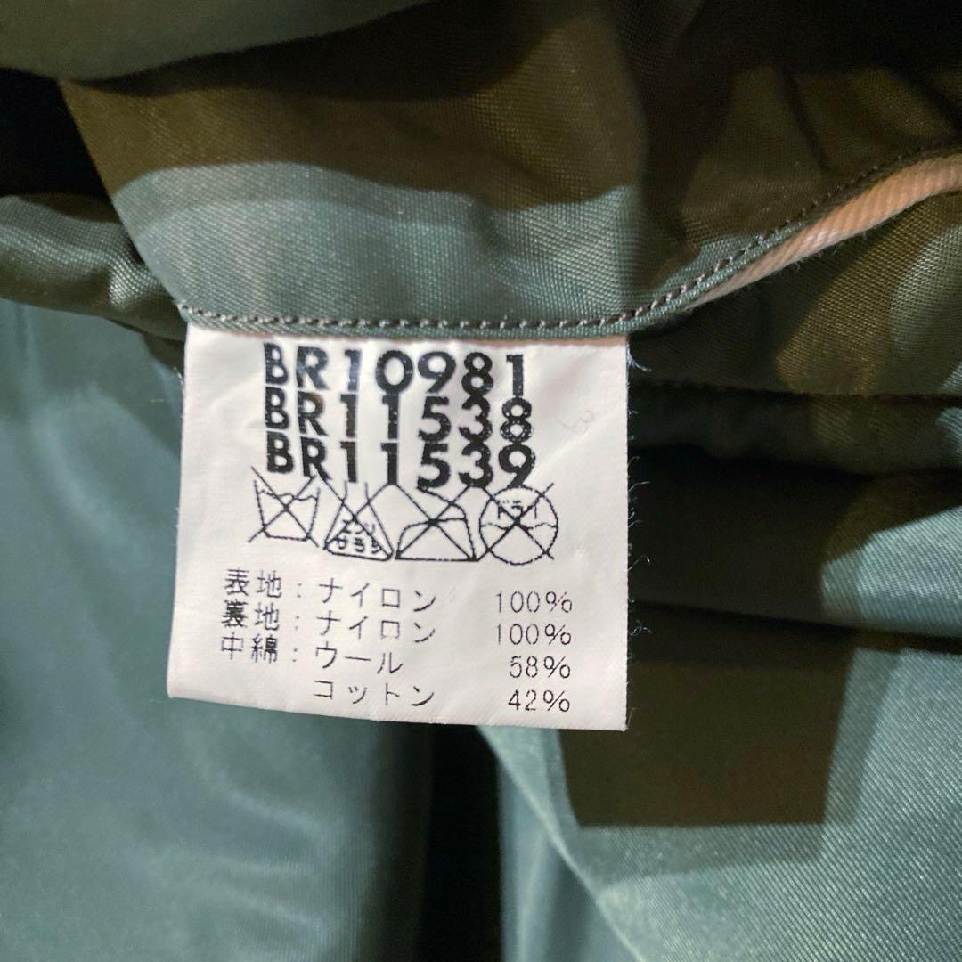 【希少XLサイズ／ライオンユニフォーム】 バズリクソンズ　MA-1